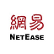 NetEase Inc. logo