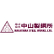 Nakayama Steel Works Ltd. logo