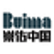Buima Group Inc. logo