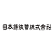 Nippon Chutetsukan Co., Ltd. logo