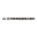 Furukawa Co., Ltd. logo