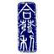 Hafary Holdings Ltd. logo