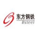 China Northern Rare Earth Group High-Tech Co., Ltd. logo