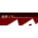 Sichuan Langsha Holding Co., Ltd. logo