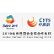 China Cyts Tours Holding Co. Ltd. logo