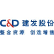 Xiamen C&D Inc. logo