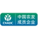 China Animal Husbandry Industry Co., Ltd. logo