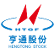 Zhejiang Hengtong Holding Co., Ltd. logo