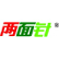 Liuzhou Liangmianzhen Co., Ltd. logo