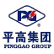 Henan Pinggao Electric Co. Ltd. logo