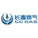 Changchun Gas Co., Ltd. logo