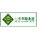 Innovation New Materials Co., Ltd. logo