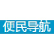 Tianjin Benefo Tejing Electric Co., Ltd. logo
