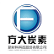 Fangda Carbon New Material Co., Ltd. logo