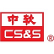 China National Software & Service Co. Ltd. logo