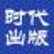 Time Publishing and Media Co., Ltd. logo