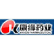 Jiangsu Kanion Pharmaceutical Co., Ltd. logo