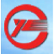 Jiangxi Changyun Co., Ltd. logo