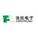 Xiamen Faratronic Co., Ltd. logo