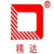 Tongling Jingda Special Magnet Wire Co. Ltd. logo