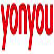 Yonyou Network Technology Co., Ltd. logo