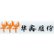 Shanghai Chinafortune Co., Ltd. logo