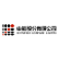 Shenergy Company Limited logo
