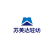 Sumec Corporation Ltd. logo