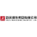 Xinyu Iron & Steel Co., Ltd. logo