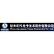 China Aerospace Times Electronics Co., Ltd. logo