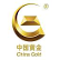 China National Gold Group Co., Ltd. logo