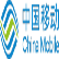China Mobile Ltd. logo
