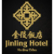 Jinling Hotel Corporation Ltd. logo