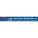 Wenfeng Great World Chain Co., Ltd. logo