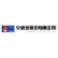 Ningbo Zhoushan Port Co., Ltd. logo