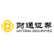 Caitong Securities Co., Ltd. logo