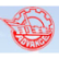 Hangzhou Advance Gearbox Group Co., Ltd. logo