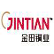 Ningbo Jintian Copper Group Co., Ltd. logo