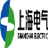 Shanghai Electric Group Co., Ltd. logo