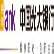 China Everbright Bank Co. Ltd. logo