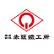 Akasaka Diesels Ltd. logo