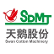 Shandong Swan Cotton Industrial Co., Ltd. logo