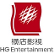 Hengdian Entertainment Co., Ltd. logo