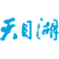 Jiangsu Tianmu Lake Tourism Co. Ltd. logo