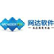 Shanghai Wondertek Software Co., Ltd. logo