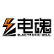 Hangzhou Electronic Soul Co., Ltd. logo
