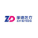 Zhende Medical Co., Ltd. logo