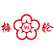 Zhejiang Meilun Elevator Co., Ltd. logo