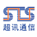 Super Telecom Co. Ltd. logo