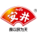 Anjoy Foods Group Co., Ltd. logo